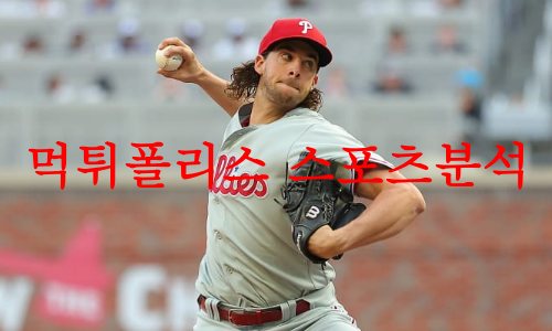 필라델피아