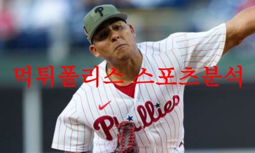 필라델피아