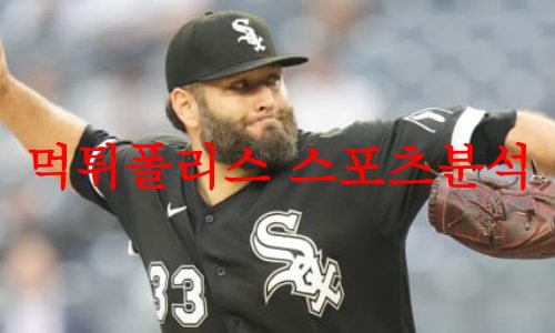 화이트삭스
