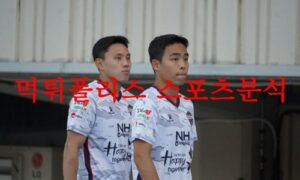 7월10일 K리그2 김천상무FC 부산아이파크 상대전적 비교 및 분석 먹튀폴리스 7월10일 K리그2 김천상무FC 부산아이파크 상대전적 비교 및 분석 먹튀폴리스