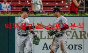 7월4일 MLB 뉴욕양키스 볼티모어 오리올스 해외야구 예상분석 먹튀폴리스 7월4일 MLB 뉴욕양키스 볼티모어 오리올스 해외야구 예상분석 먹튀폴리스