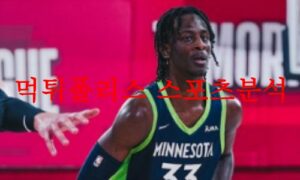 7월13일 NBA서머리그 미네소타 팀버울브스 애틀랜타 호크스 분석 먹튀폴리스