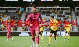 7월28일 북중미 리그컵 세인트루이스 시티 클럽 아메리카 축구분석 먹튀폴리스 7월28일 북중미 리그컵 세인트루이스 시티 클럽 아메리카 축구분석 먹튀폴리스