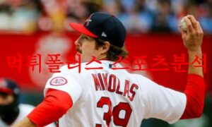 7월28일 MLB 세인트루이스 카디널스 시카고컵스 메이저리그 분석 먹튀폴리스 7월28일 MLB 세인트루이스 카디널스 시카고컵스 메이저리그 분석 먹튀폴리스