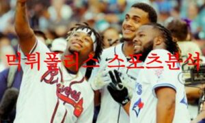 7월15일 MLB 애틀랜타 브레이브스 시카고 화이트삭스 선발투수 분석 먹튀폴리스 7월15일 MLB 애틀랜타 브레이브스 시카고 화이트삭스 선발투수 분석 먹튀폴리스