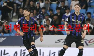 7월2일 K리그 인천 유나이티드FC 강원FC 국내축구 프리뷰 및 분석 먹튀폴리스 7월2일 K리그 인천 유나이티드FC 강원FC 국내축구 프리뷰 및 분석 먹튀폴리스