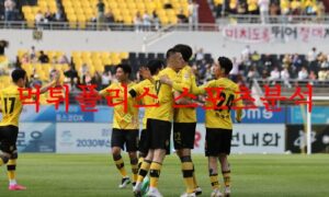 7월3일 K리그2 전남 드래곤즈 서울 이랜드 FC 국내축구 상대전적 분석 먹튀폴리스 7월3일 K리그2 전남 드래곤즈 서울 이랜드 FC 국내축구 상대전적 분석 먹튀폴리스