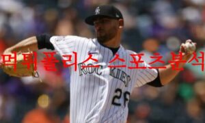 8월1일 MLB 콜로라도 로키스 샌디에이고 파드리스 메이저리그 분석 먹튀폴리스 8월1일 MLB 콜로라도 로키스 샌디에이고 파드리스 메이저리그 분석 먹튀폴리스