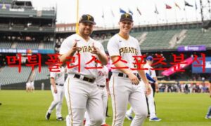 7월15일 MLB 피츠버그 파이리츠 샌프란시스코 자이언츠 선발예상 먹튀폴리스 7월15일 MLB 피츠버그 파이리츠 샌프란시스코 자이언츠 선발예상 먹튀폴리스