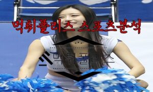 7월4일 KBO NC 다이노스 키움 히어로즈 한국야구 분석 7월4일 KBO NC 다이노스 키움 히어로즈 한국야구 분석