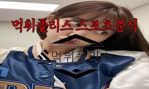 7월11일 NC