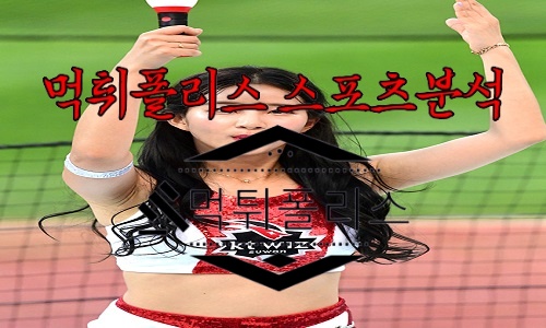 7월11일 kt