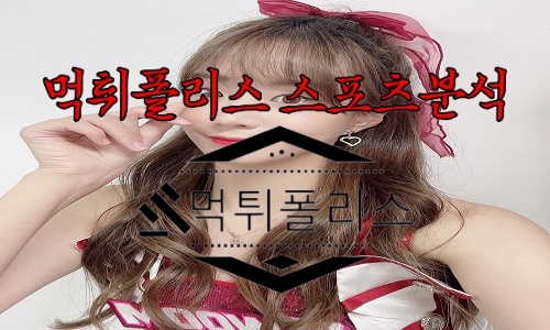 7월11일 키움