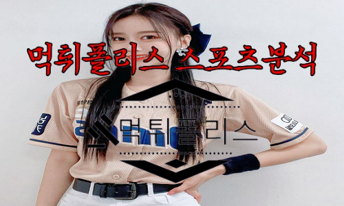 7월13일 NC