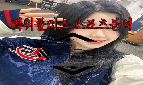 7월13일 롯데