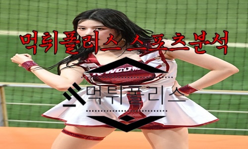 7월13일 키움
