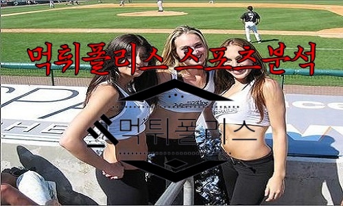 7월19일 메츠