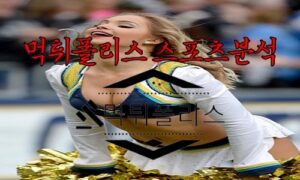 7월19일 피츠버그