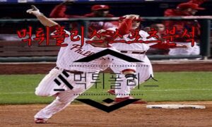 7월20일 필라델피아