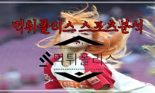 7월21일 KIA