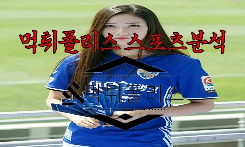 7월21일 울산