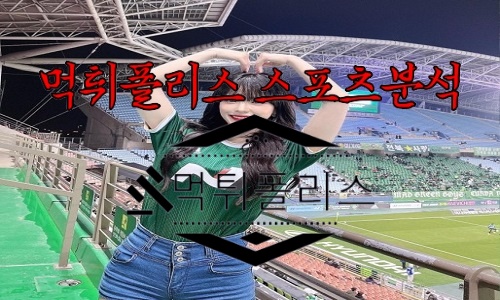 7월21일 전북