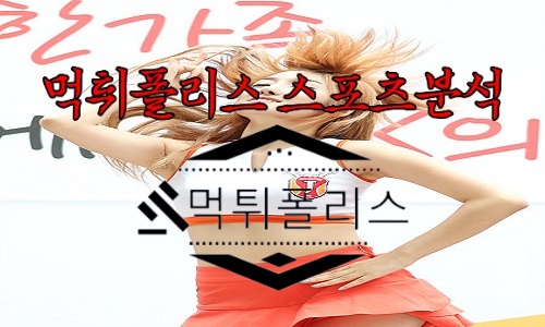 7월21일 제주