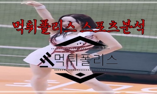 7월21일 키움