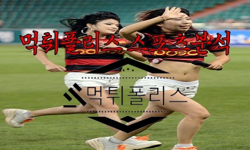 7월21일 포항