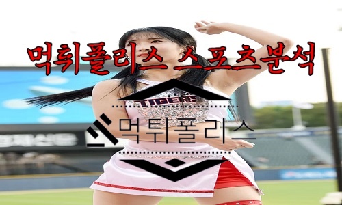 7월28일 KIA