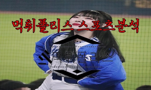 7월28일 삼성