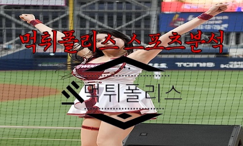 7월28일 키움