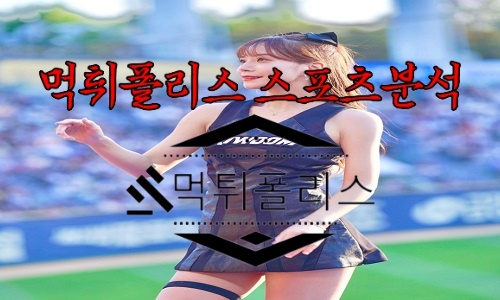 7월4일 키움