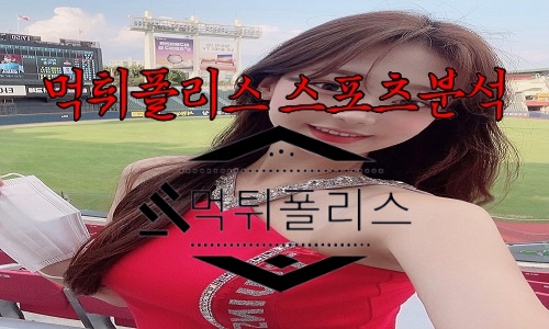 7월4일 한화