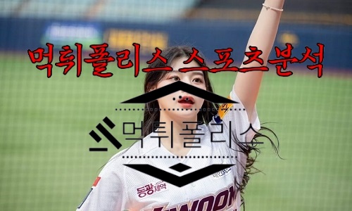 7월5일 키움