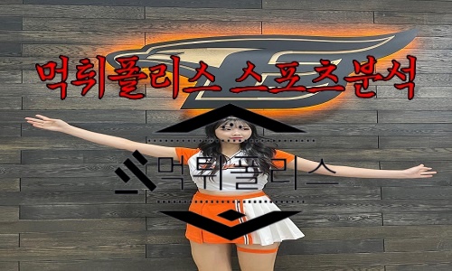 7월5일 한화