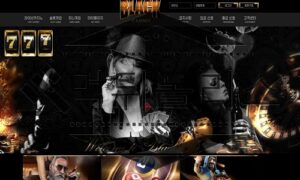 BLACK CASINO 신규사이트 회원들을 블랙으로 묶는 악질인지 파악 중 BLACK CASINO 신규사이트 회원들을 블랙으로 묶는 악질인지 파악 중