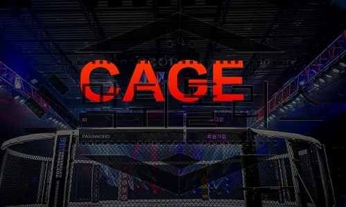 CAGE 신규사이트