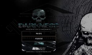 DARKNESS 신규사이트 오컬트를 좋아하는 사람들을 제물로 삼는지 파악 중