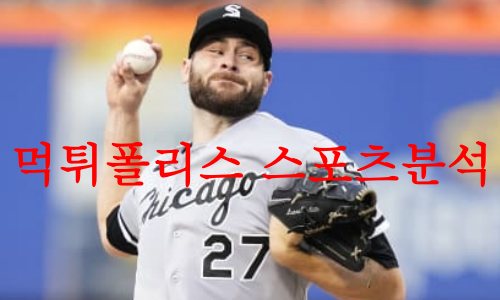 LA에인절스