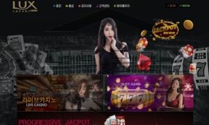 LUX CASINO 신규사이트 여성들을 이용 수단으로만 생각하는지 고증 중 LUX CASINO 신규사이트 여성들을 이용 수단으로만 생각하는지 고증 중