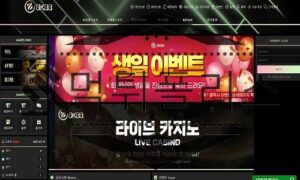 OK88 신규사이트 가증스러운 변명으로 기만하는 것이 전문적인지 감시 중
