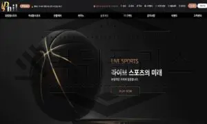 Phil 먹튀사이트 손해가 막심할 것 같은 베팅은 갈취 대상이라고 일갈하다