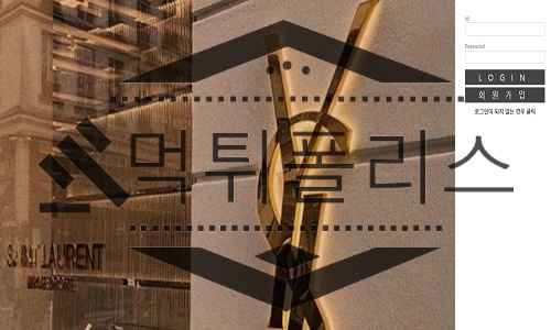 SUN 신규사이트