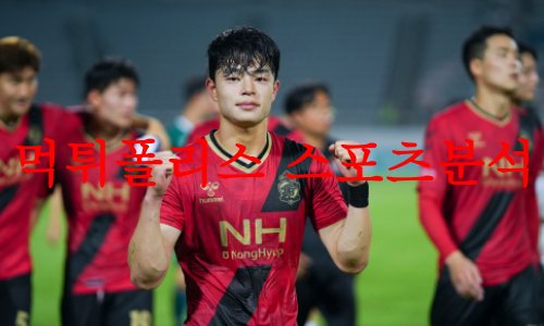 경남