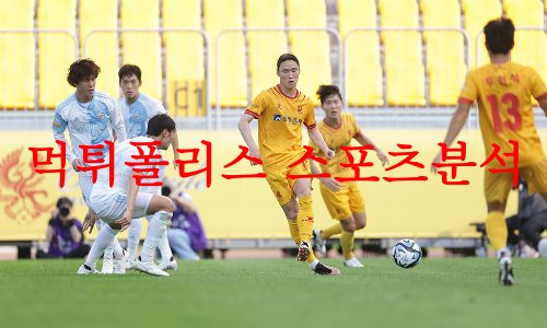 광주