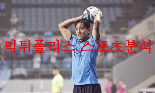 대구