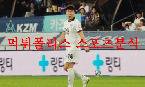 대구