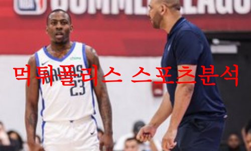 댈러스