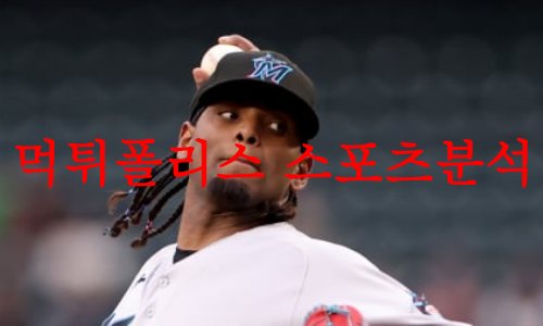 7월26일 MLB 탬파베이 레이스 마이애미 말린스 미국프로야구 분석 먹튀폴리스